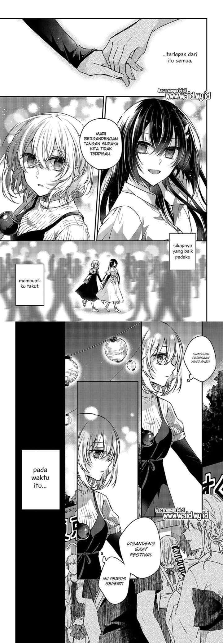 Watashi o Tabetai, Hitodenashi chapter 4 halaman 7