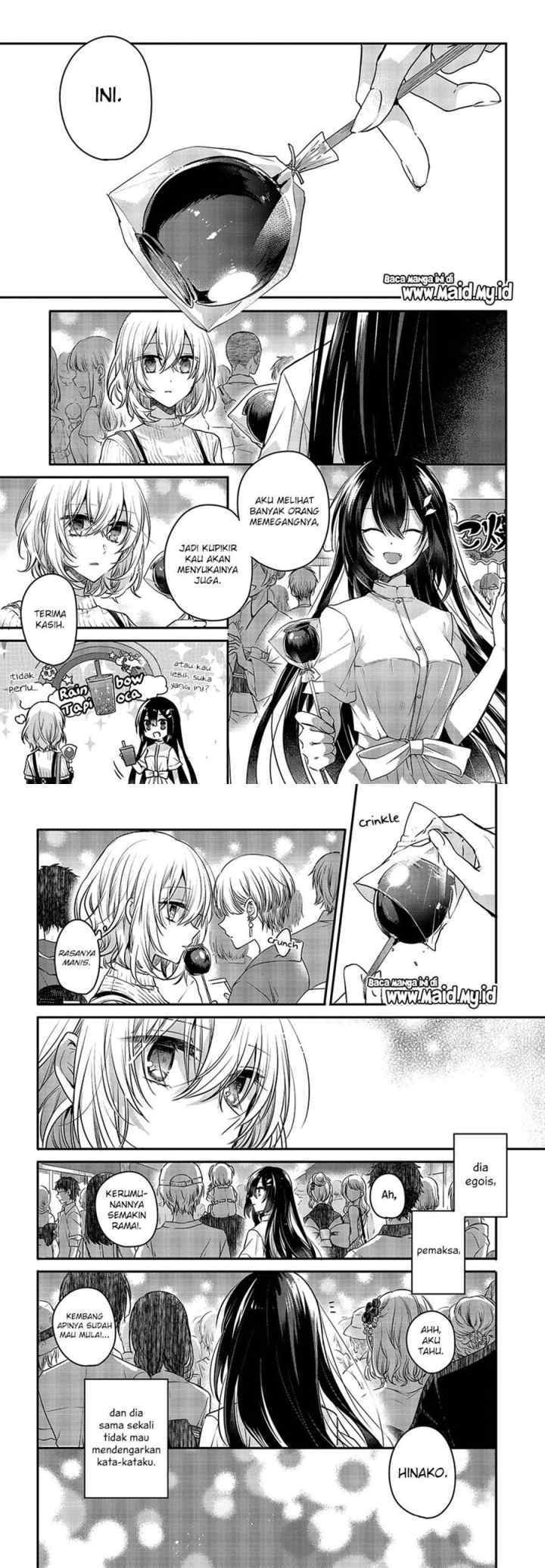 Watashi o Tabetai, Hitodenashi chapter 4 halaman 6
