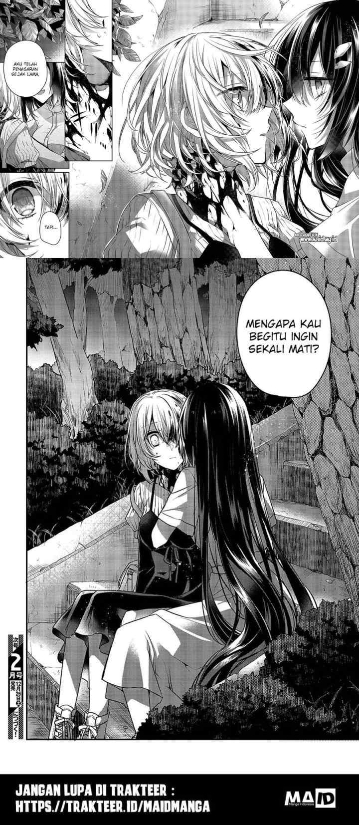 Watashi o Tabetai, Hitodenashi chapter 4 halaman 17