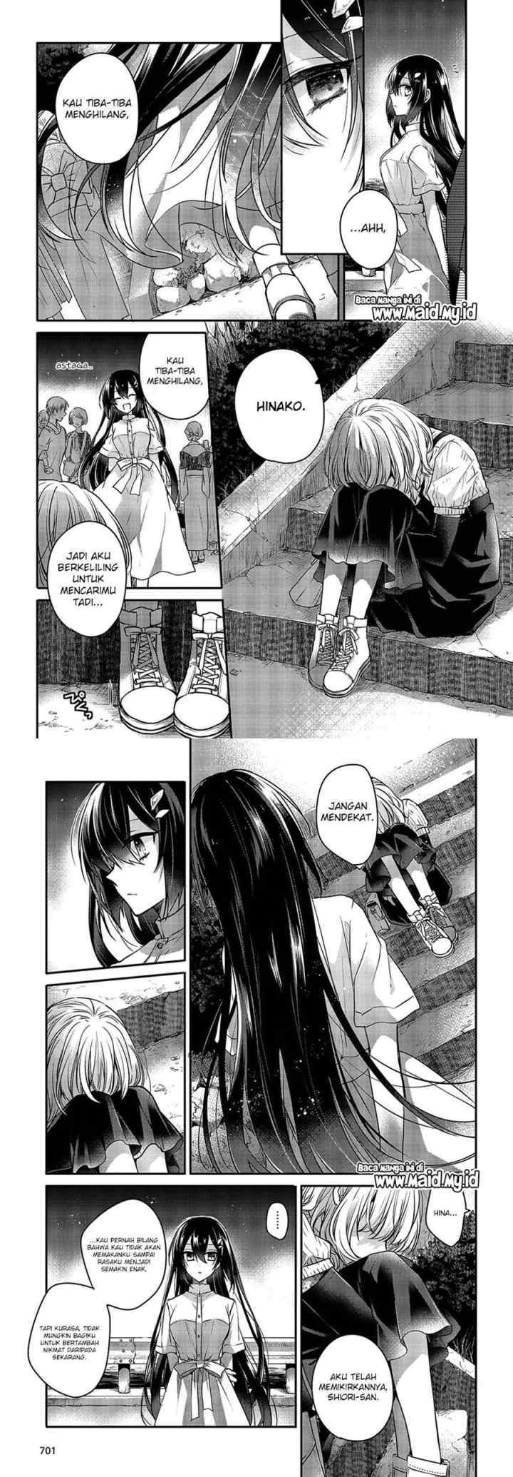 Watashi o Tabetai, Hitodenashi chapter 4 halaman 12
