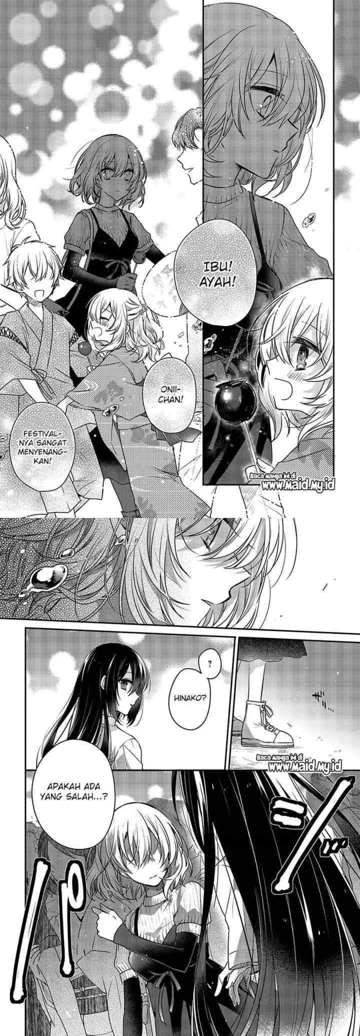Watashi o Tabetai, Hitodenashi chapter 4 halaman 8