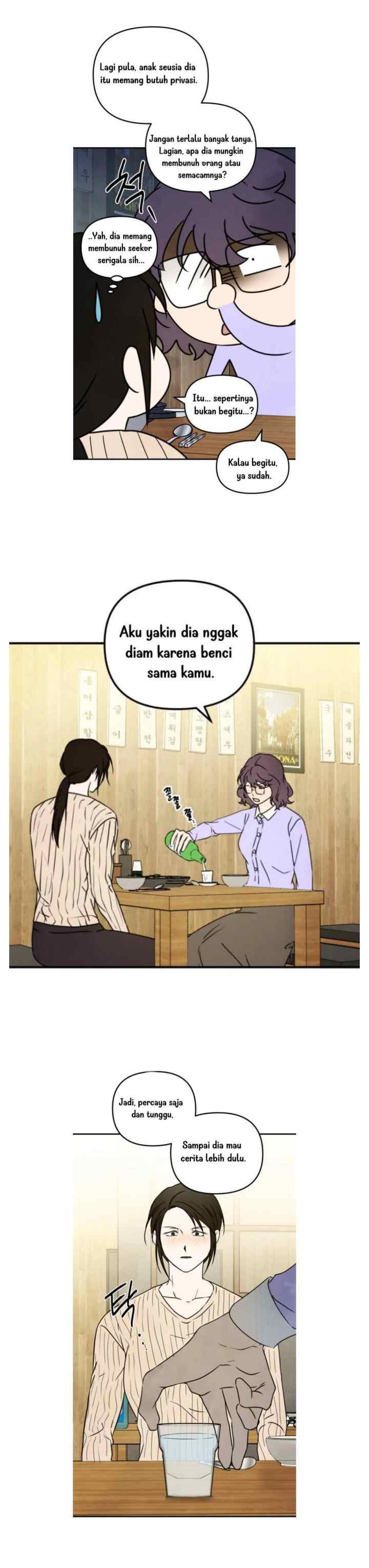 We Are Waiting For You! chapter 15 halaman 13