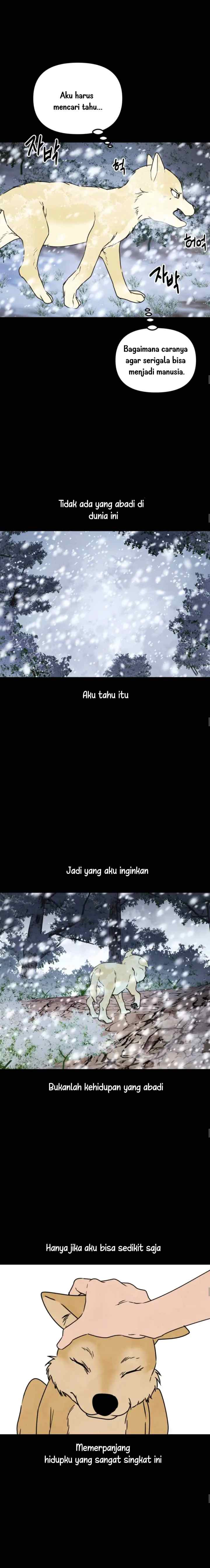 We Are Waiting For You! chapter 44 halaman 7