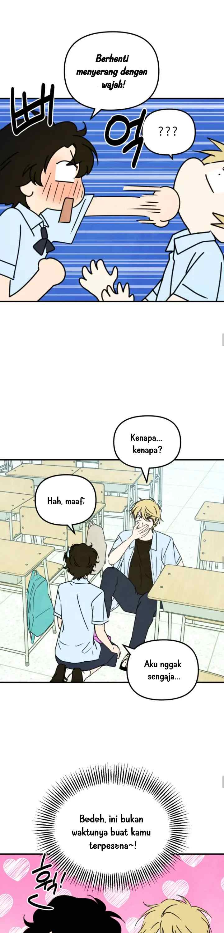 We Are Waiting For You! chapter 47 halaman 6