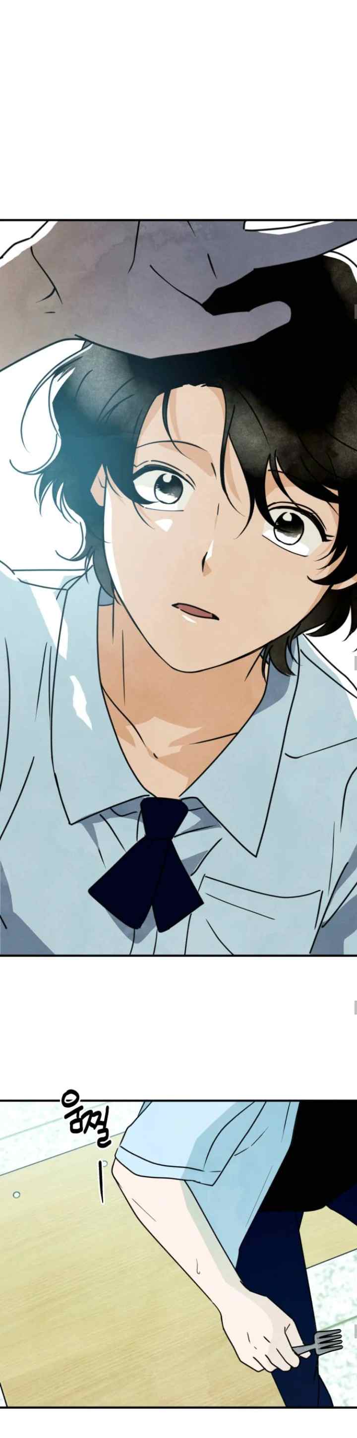 We Are Waiting For You! chapter 47 halaman 15
