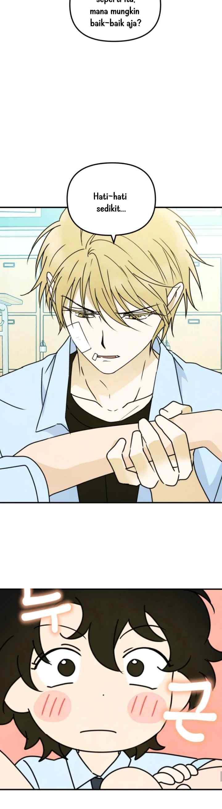 We Are Waiting For You! chapter 47 halaman 5