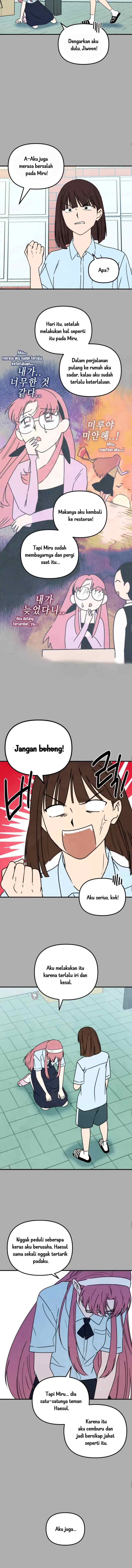 We Are Waiting For You! chapter 49 halaman 5