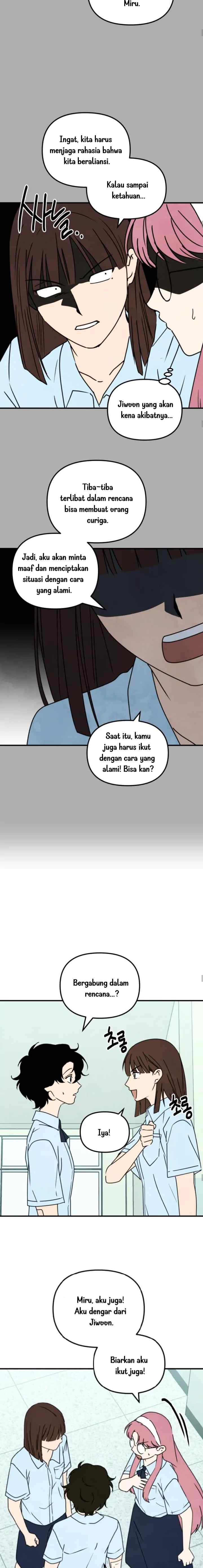 We Are Waiting For You! chapter 49 halaman 13