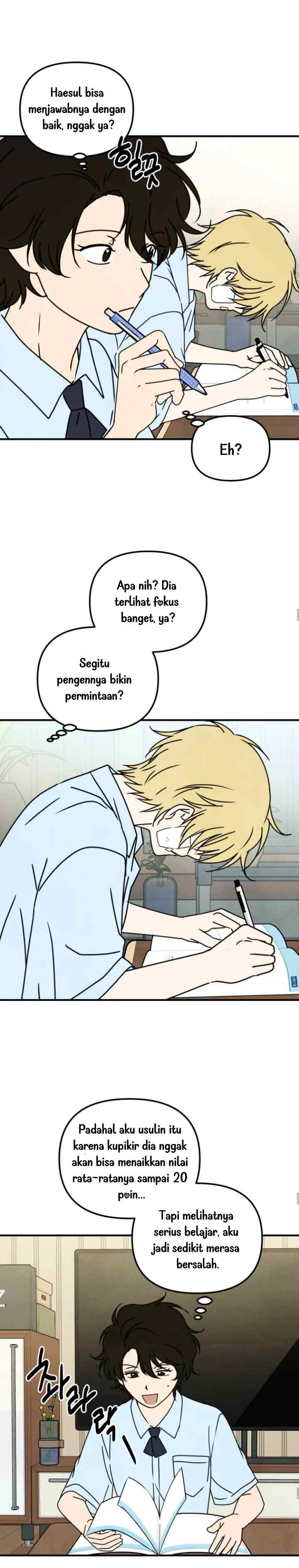We Are Waiting For You! chapter 51 halaman 12