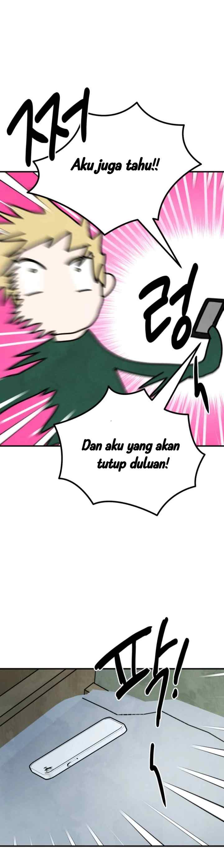 We Are Waiting For You! chapter 54 halaman 15