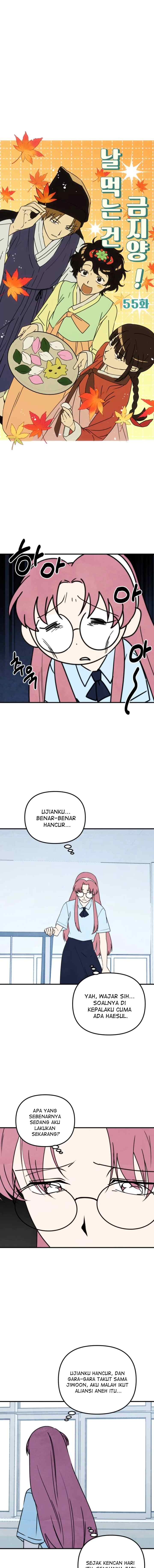 We Are Waiting For You! chapter 55 halaman 4