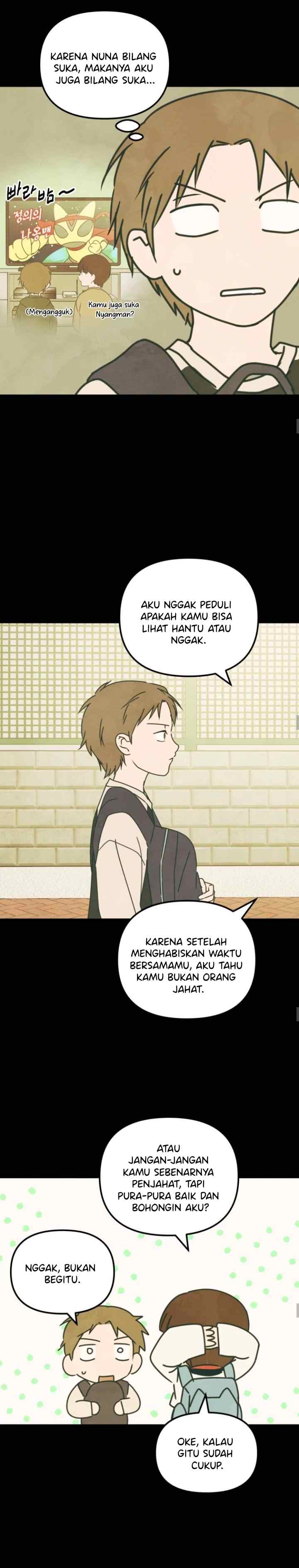 We Are Waiting For You! chapter 63 halaman 6