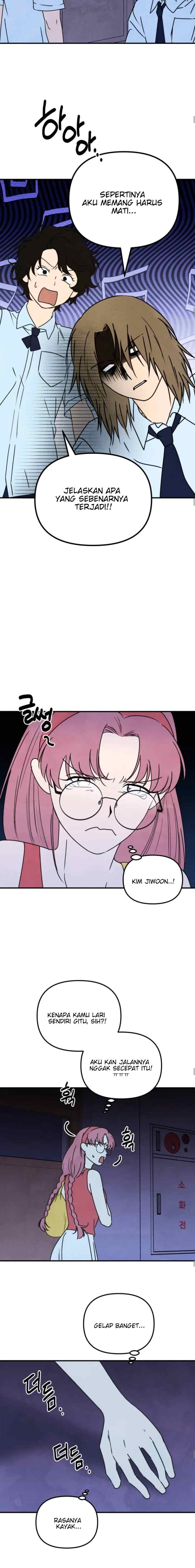 We Are Waiting For You! chapter 66 halaman 12