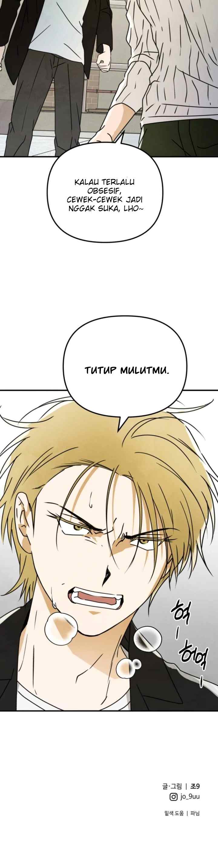We Are Waiting For You! chapter 75 halaman 17