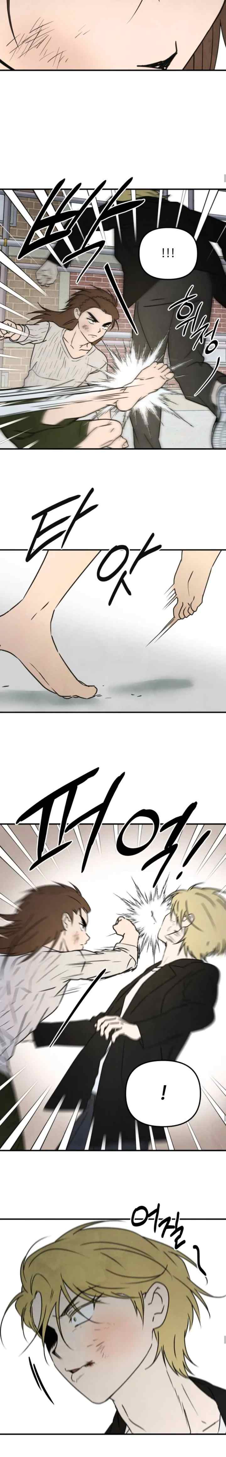 We Are Waiting For You! chapter 76 halaman 11