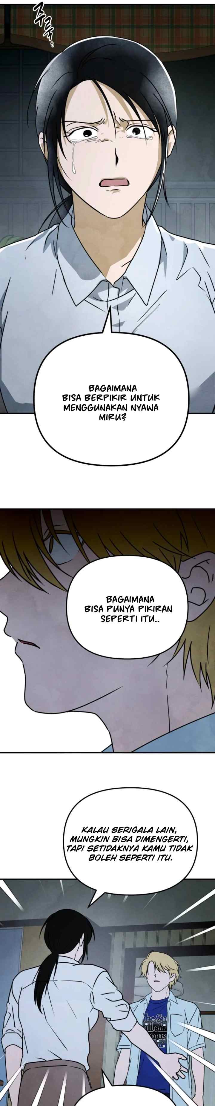 We Are Waiting For You! chapter 87 halaman 16