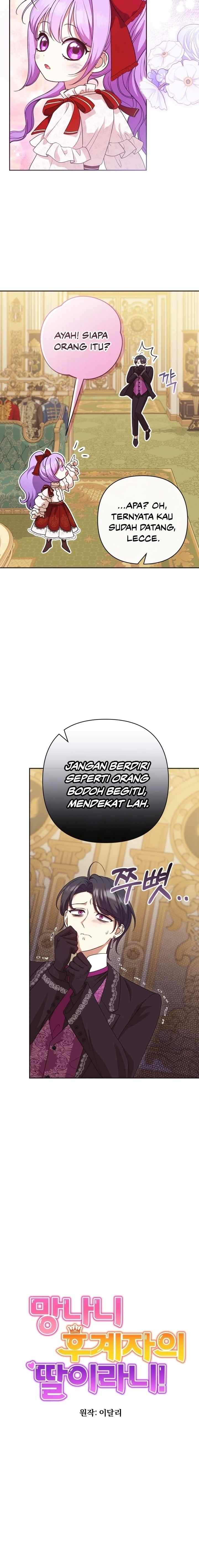 What?! The Daughter of A Scoundrel Successor?! chapter 21 halaman 5