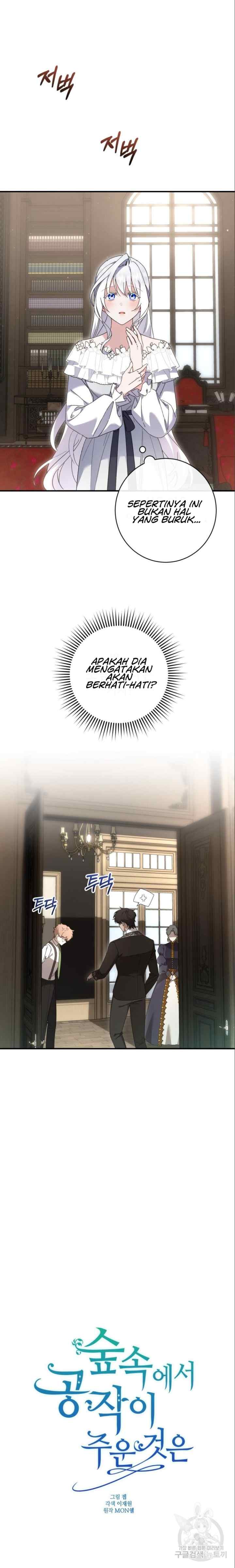 What The Duke Picked Up In The Forest chapter 58 halaman 10