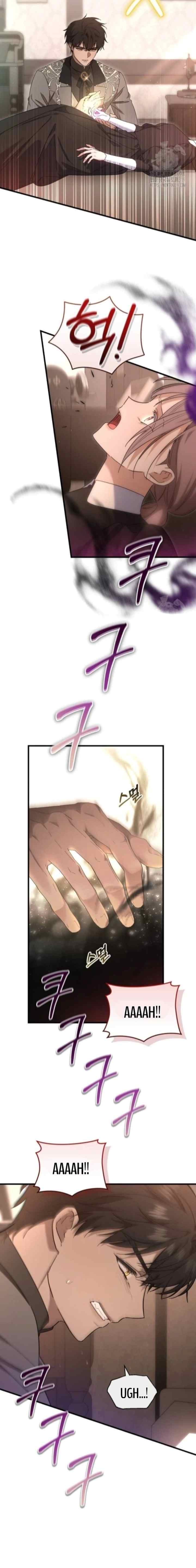 What The Duke Picked Up In The Forest chapter 71 halaman 5