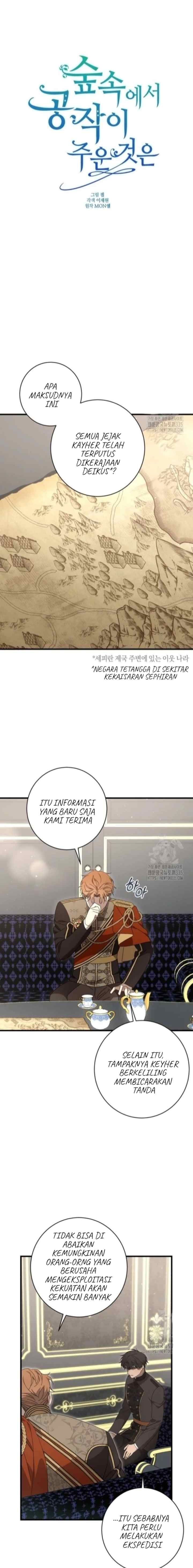 What The Duke Picked Up In The Forest chapter 87 halaman 8