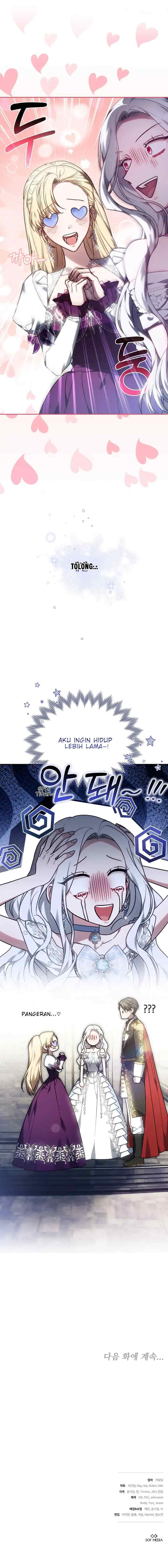 When Rage Turns You Into the Female Lead chapter 1 halaman 17