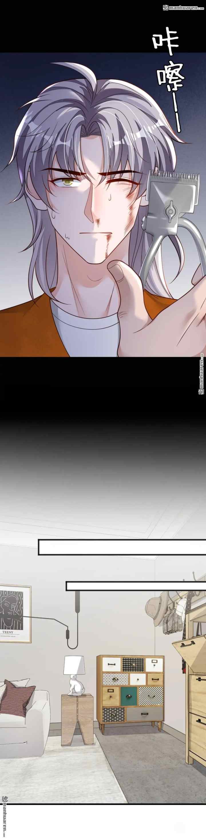 Whisper of the Devil chapter 113 halaman 7