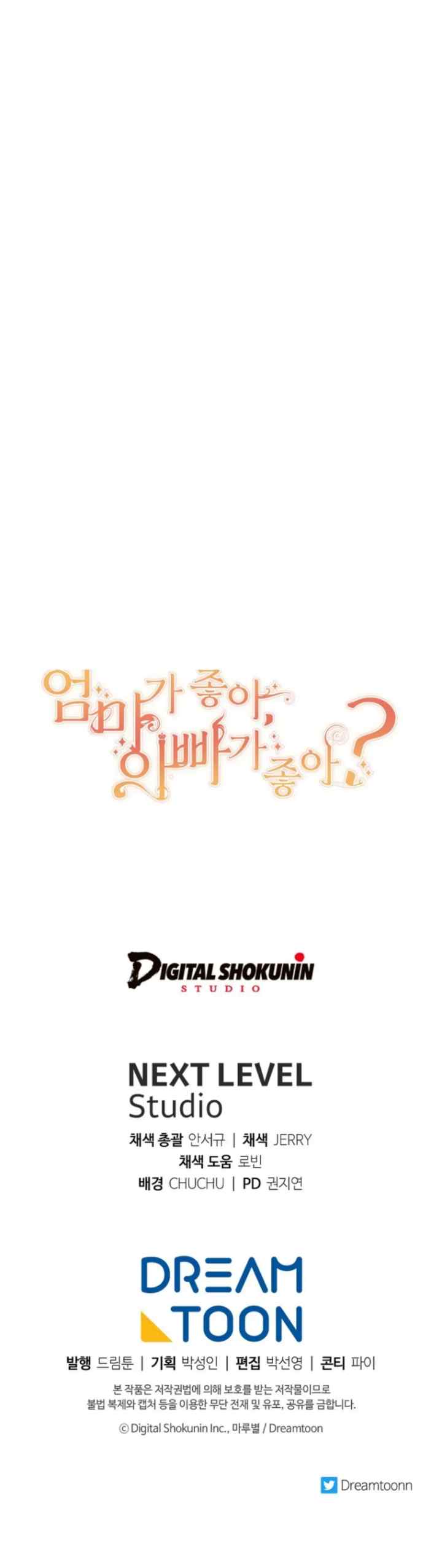Who Do You Like More, Mom or Dad? chapter 6 halaman 14