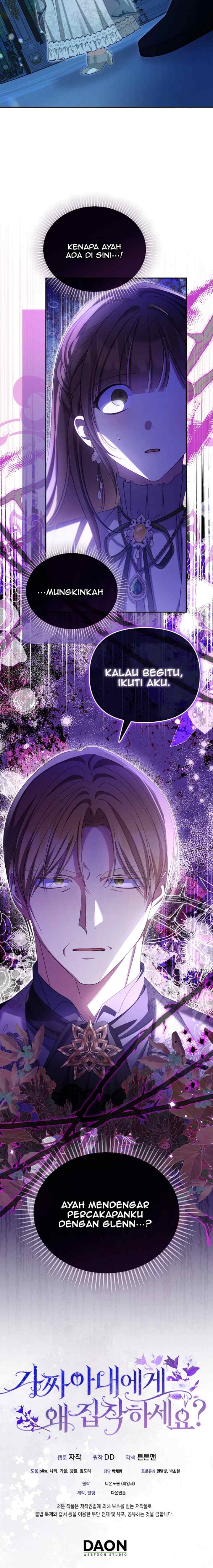 Why Are You Obsessed With Your Fake Wife? chapter 49 halaman 18
