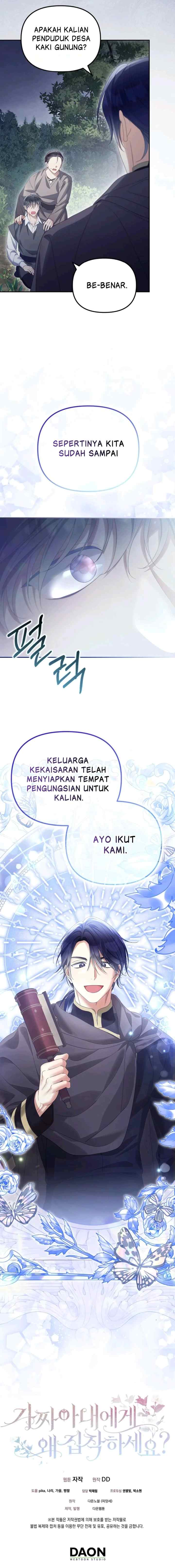 Why Are You Obsessed With Your Fake Wife? chapter 57 halaman 12