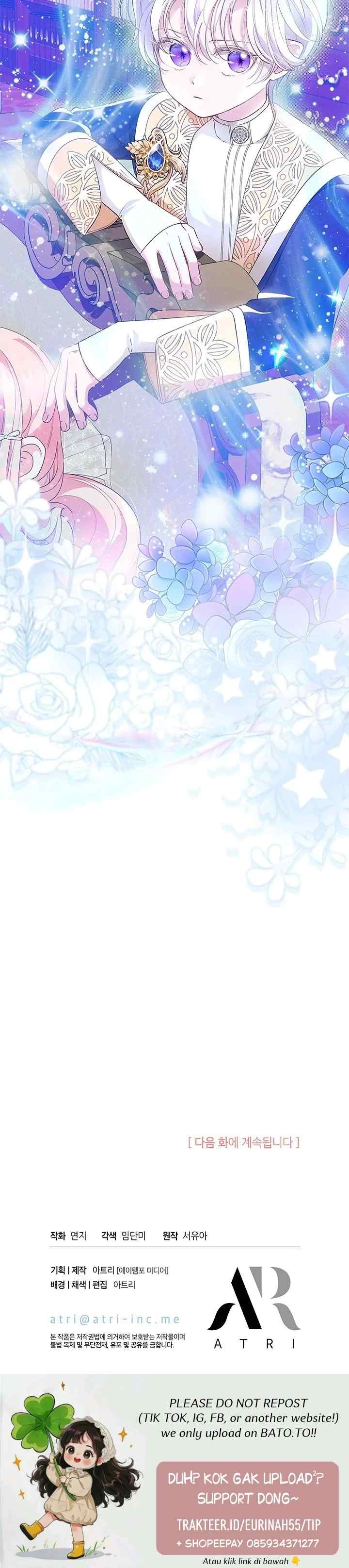 Why Do You Love Me When I Refuse Your Request? chapter 53 halaman 19