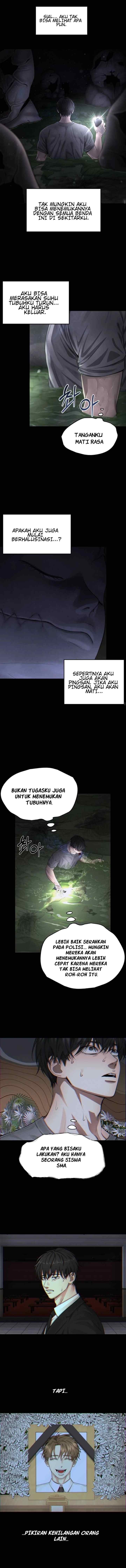 Why You Shouldn't Enter a Haunted House chapter 3 halaman 14