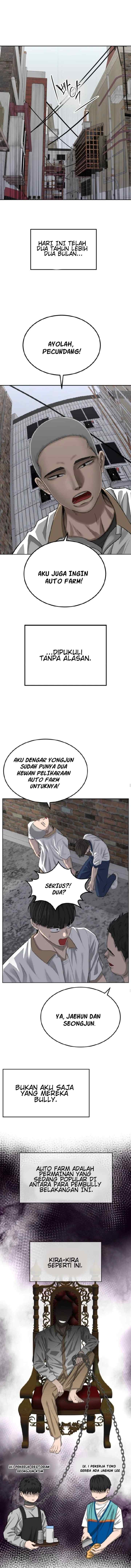 Why You Shouldn't Enter a Haunted House chapter 5 halaman 12