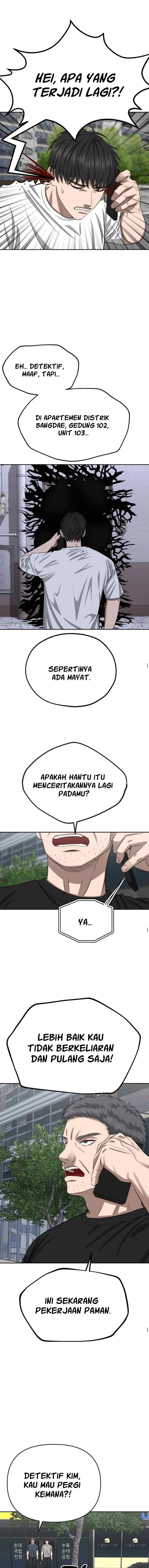 Why You Shouldn't Enter a Haunted House chapter 8 halaman 12