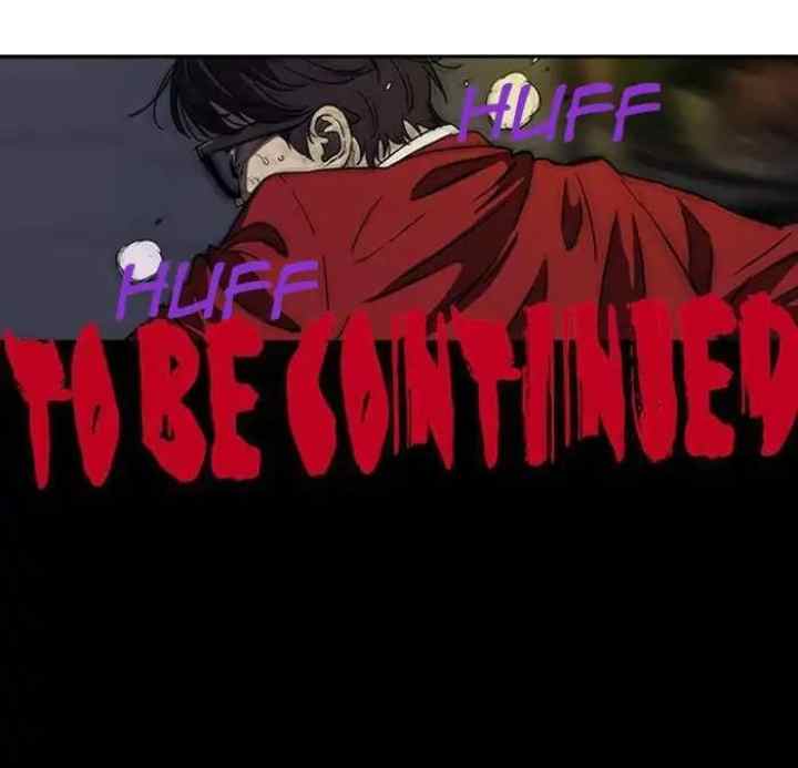 Wind Breaker chapter 147 halaman 20