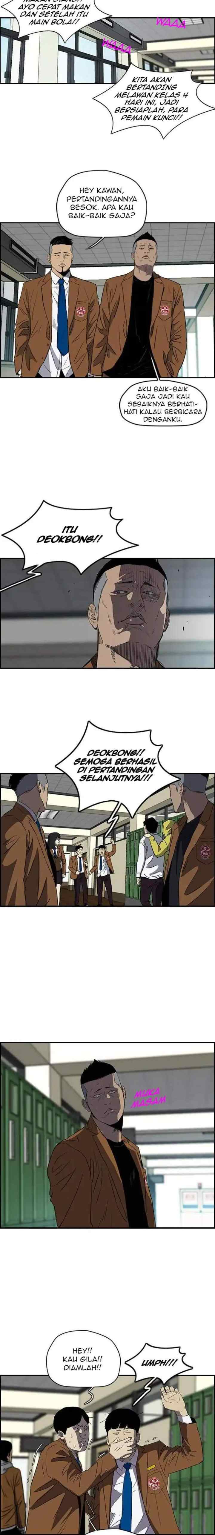 Wind Breaker chapter 156 halaman 11