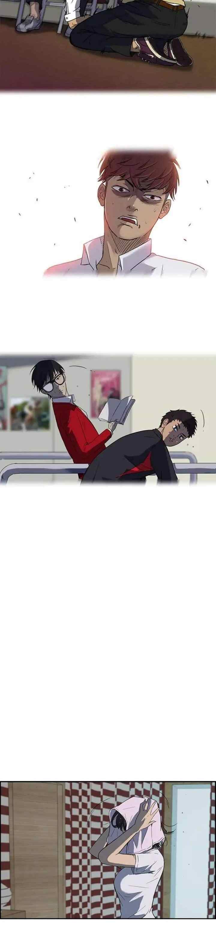 Wind Breaker chapter 34 halaman 17