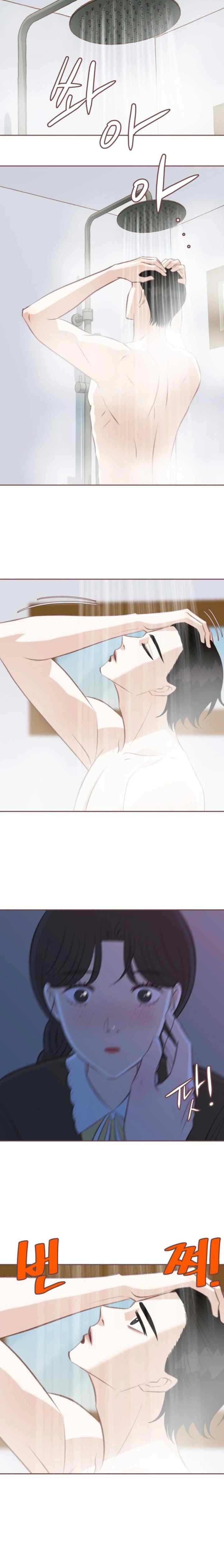 Winter Breeze chapter 20 halaman 9
