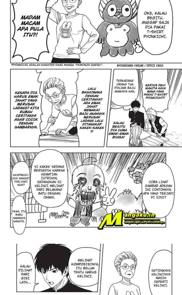 Witch Watch chapter 89 halaman 8