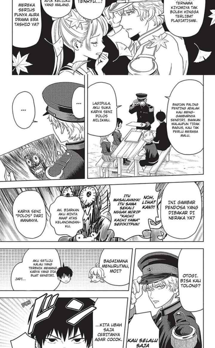 Witch Watch chapter 89 halaman 5