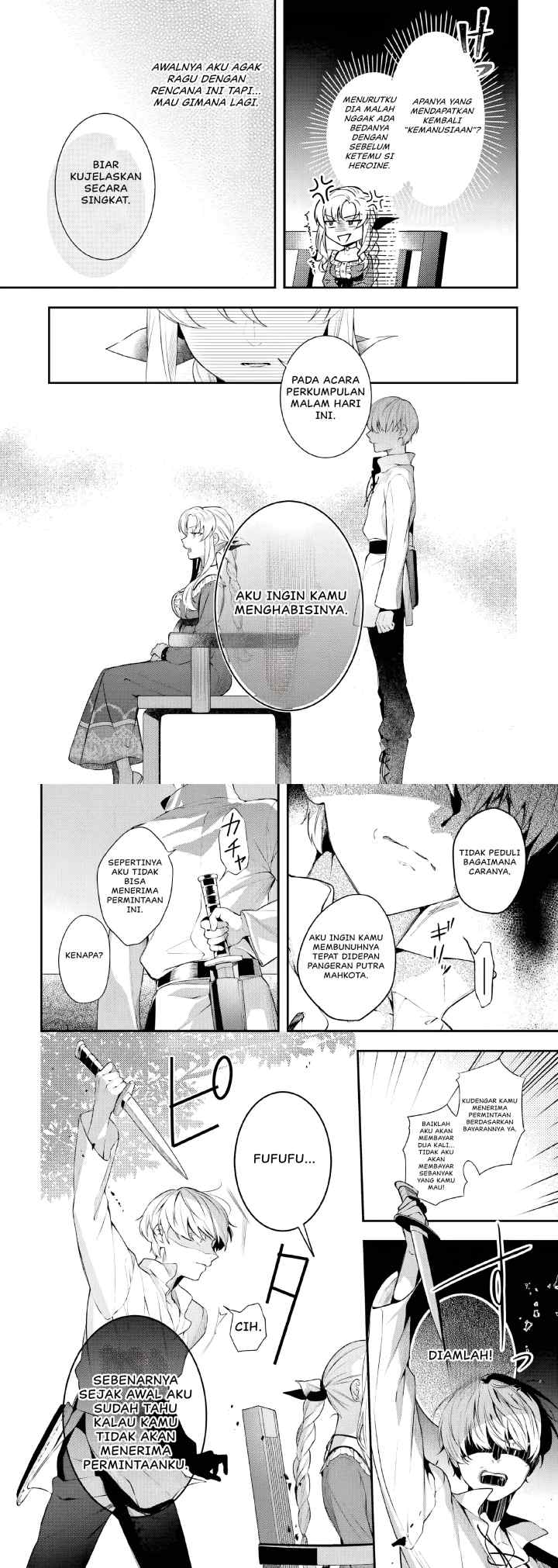 With One Day Left I'll Break All the Destruction Flags: chapter 12 halaman 8