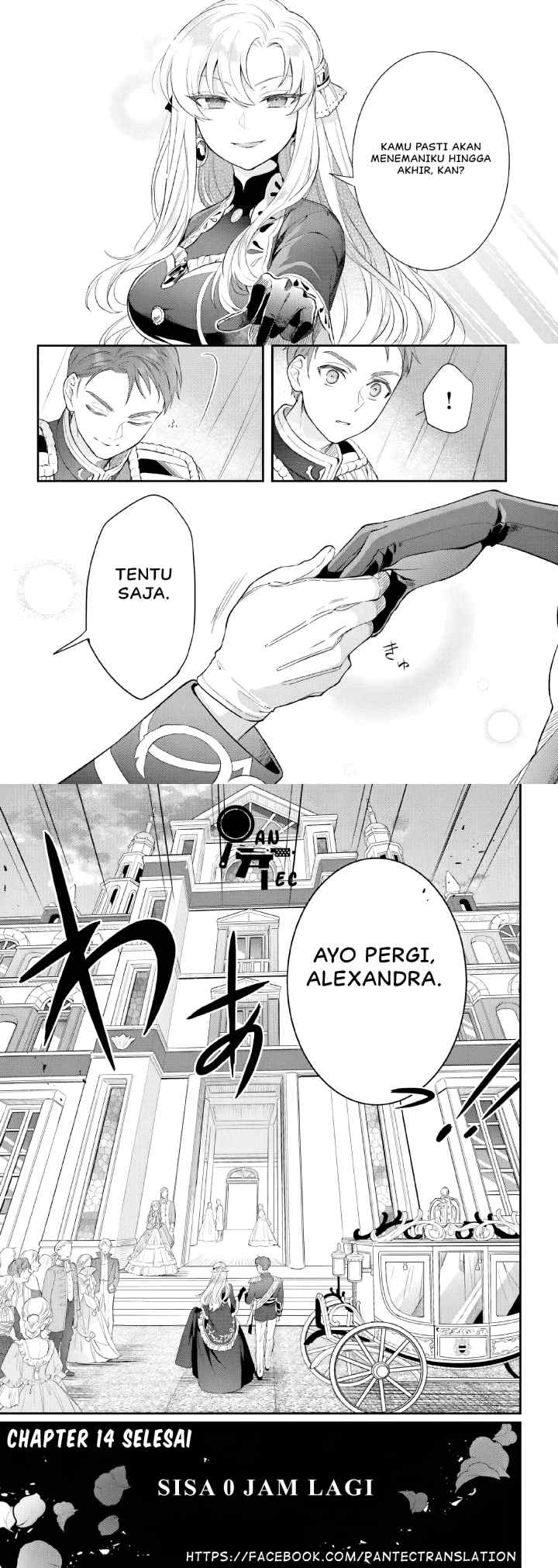 With One Day Left I'll Break All the Destruction Flags: chapter 14 halaman 18