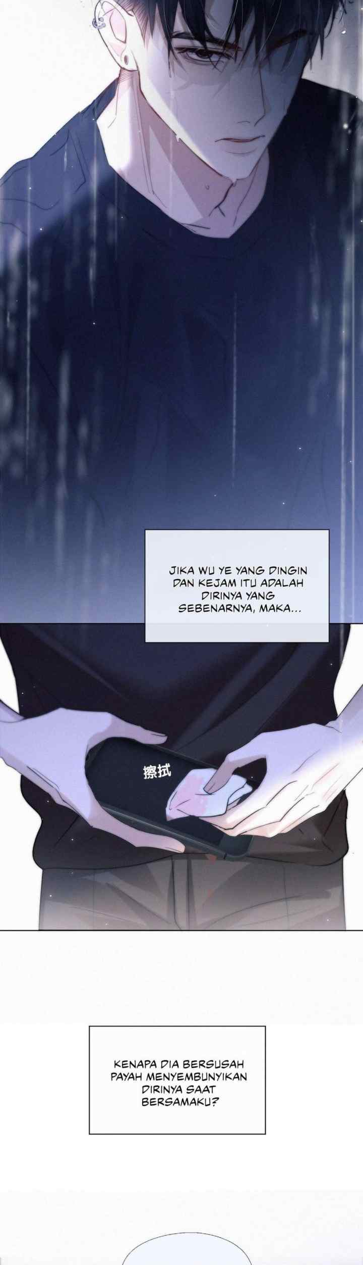Wo Qin Ai De Lie Wu chapter 5 halaman 8