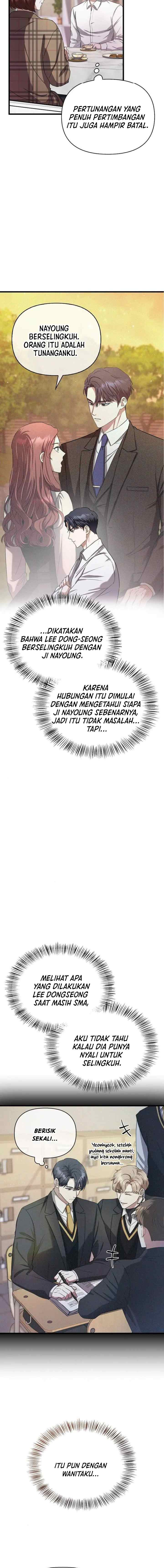 Would You Like to Have an Affair With Me chapter 3 halaman 12