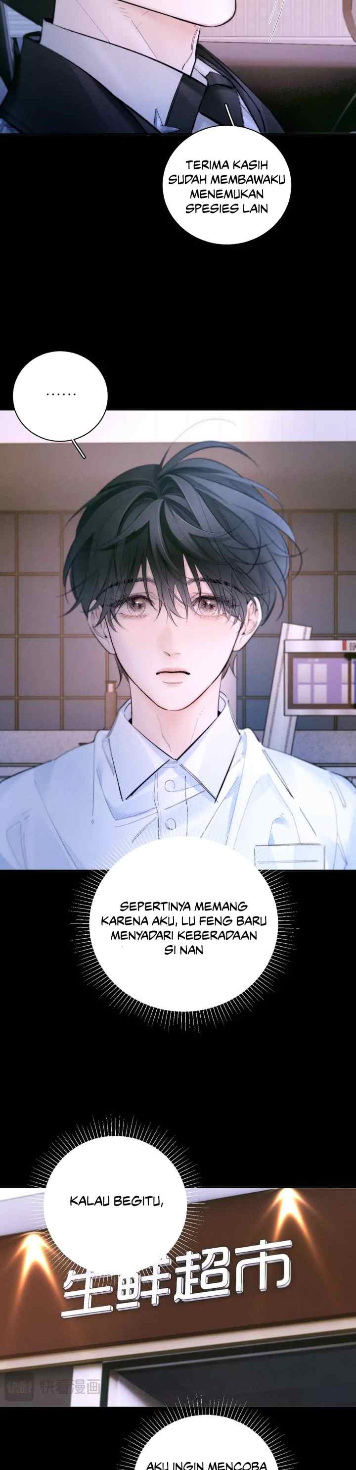 Wrong But Still Right chapter 61 halaman 15