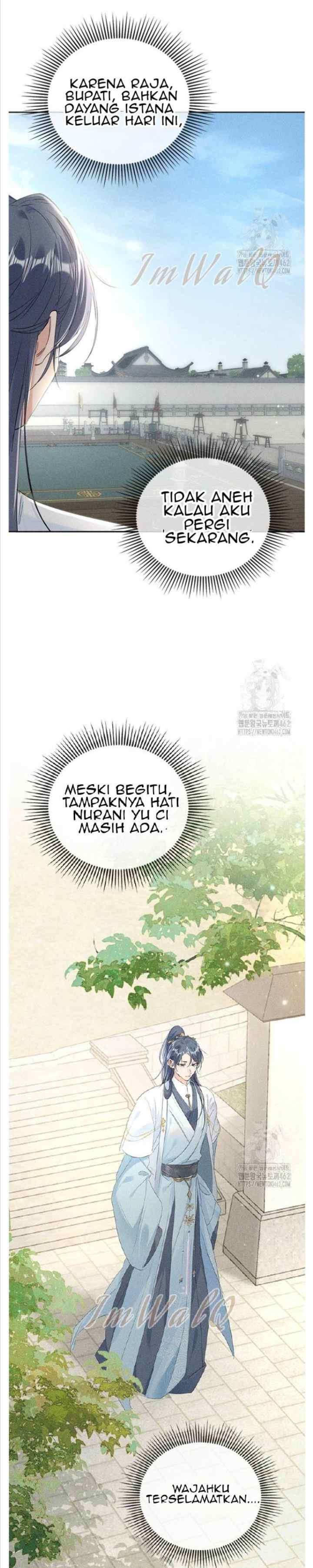 Yòudí Shēnrù chapter 21 halaman 12