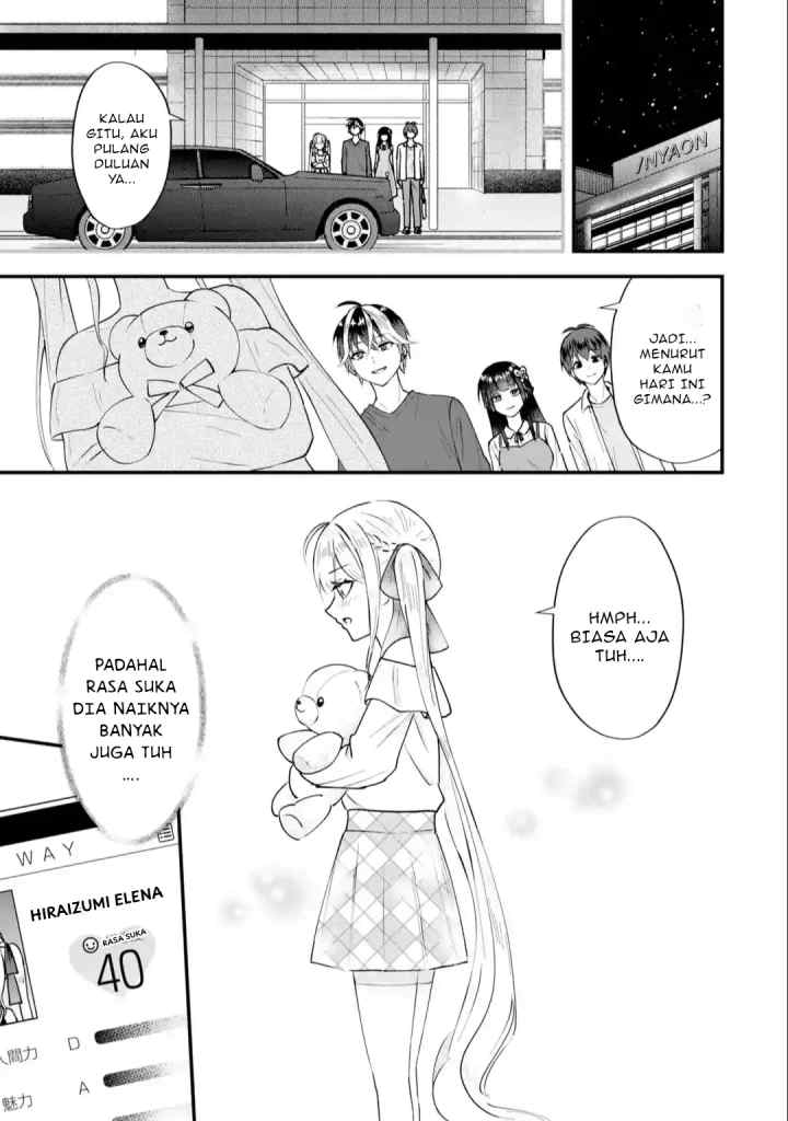 Yarikonda Ren'ai Game no Akuyaku ni Tensei Shita Node, Gensaku Chishiki de Hiroin o Kōryaku Shimasu chapter 2.4 halaman 13