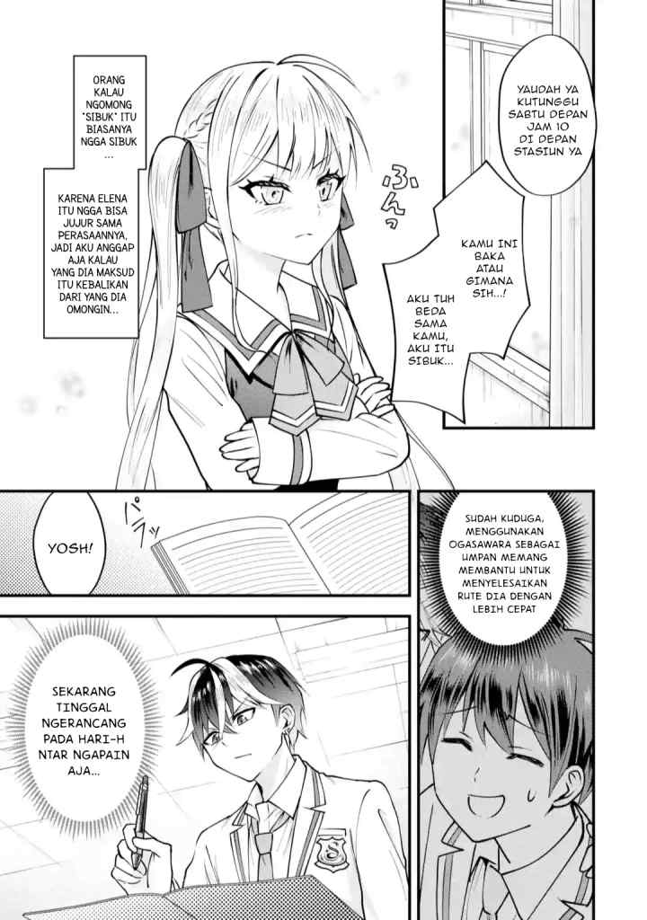 Yarikonda Ren'ai Game no Akuyaku ni Tensei Shita Node, Gensaku Chishiki de Hiroin o Kōryaku Shimasu chapter 2.4 halaman 5