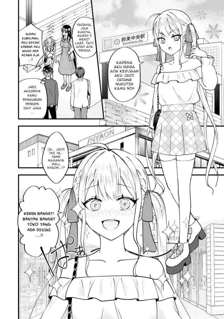 Yarikonda Ren'ai Game no Akuyaku ni Tensei Shita Node, Gensaku Chishiki de Hiroin o Kōryaku Shimasu chapter 2.4 halaman 8