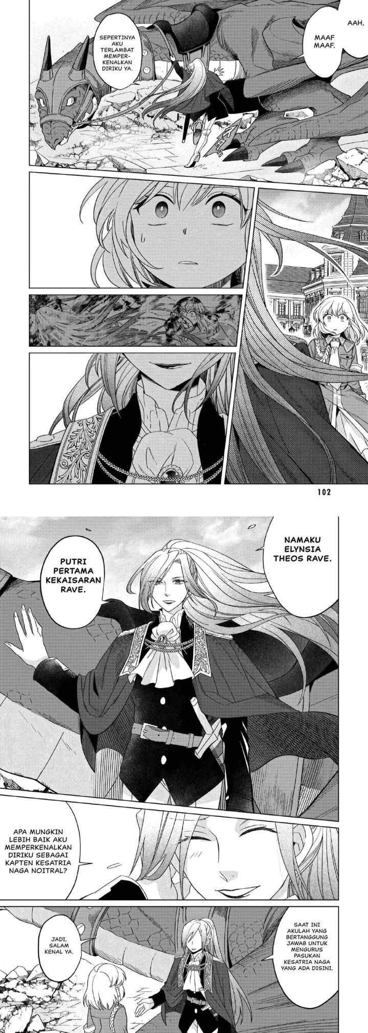 Yarinaoshi Reijou wa Ryuutei Heika wo Kouryakuchuu chapter 18 halaman 13