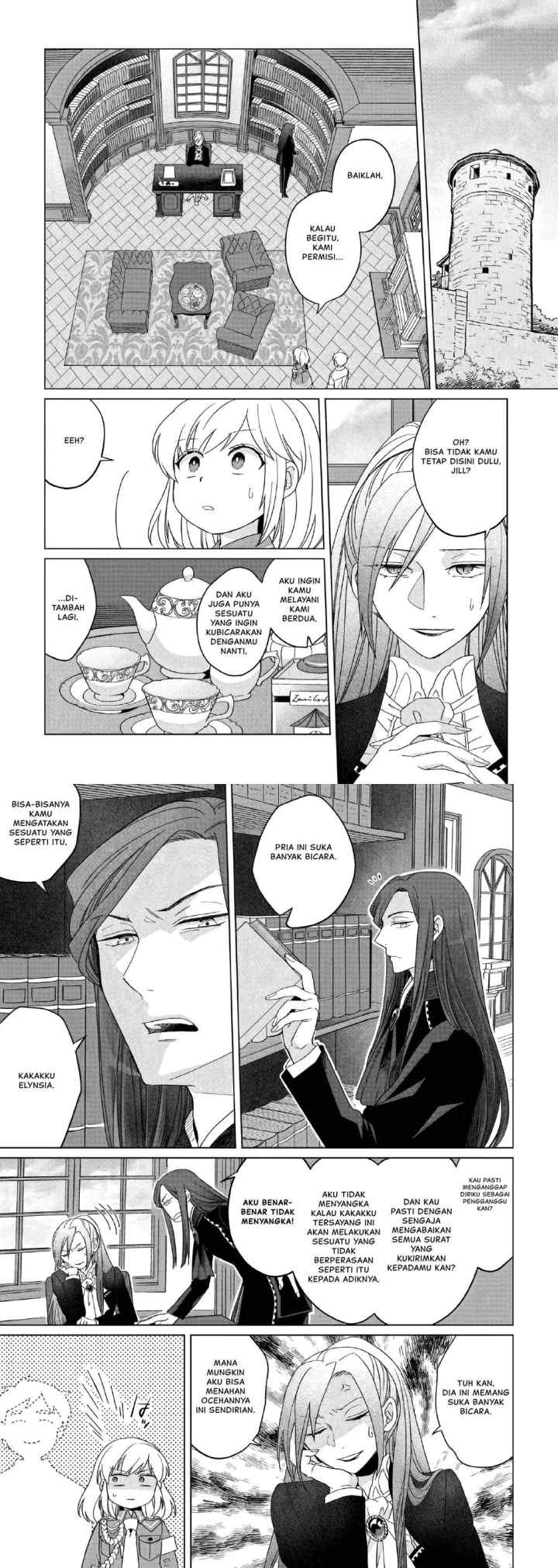 Yarinaoshi Reijou wa Ryuutei Heika wo Kouryakuchuu chapter 20 halaman 12